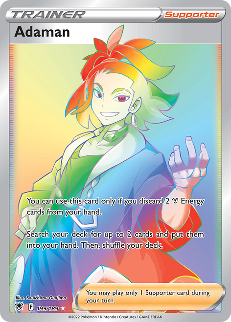 Adaman 199/189 - Astral Radiance Holofoil