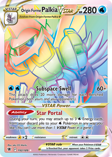Origin Forme Palkia VSTAR 192/189 - Astral Radiance Holofoil