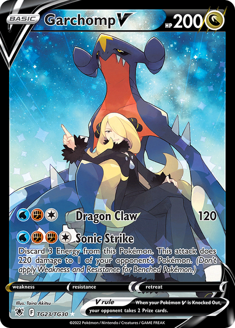 Garchomp V TG23/30 - Astral Radiance Trainer Gallery Holofoil