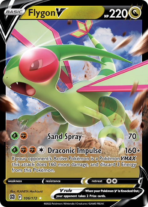 Flygon V 106/172 - Brilliant Stars Holofoil