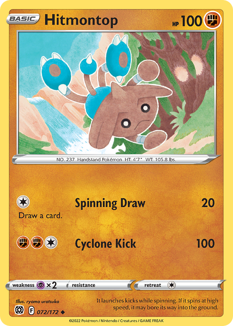 Hitmontop 72/172 - Brilliant Stars