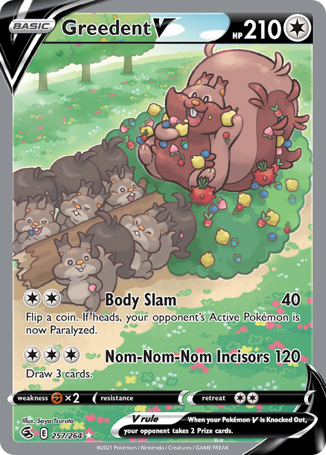 Greedent V 257/264 - Fusion Strike Holofoil
