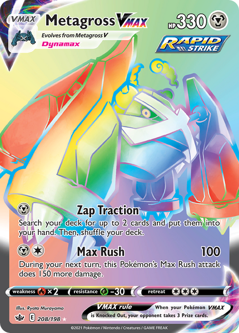 Metagross VMAX 208/198 - Chilling Reign Holofoil