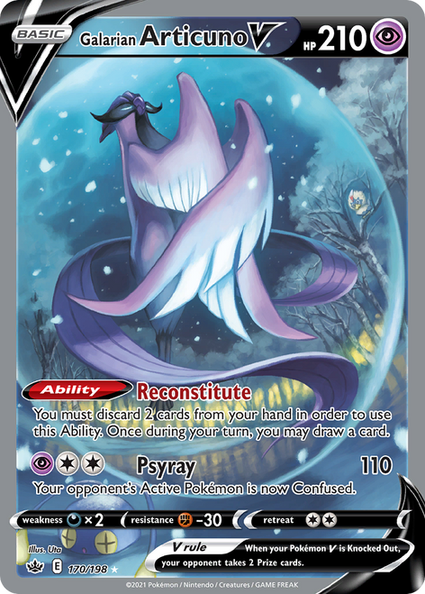 Galarian Articuno V 170/198 - Chilling Reign Holofoil