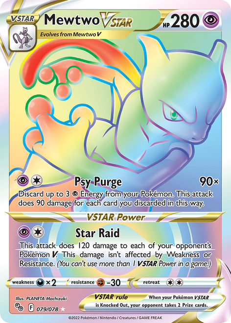 Mewtwo VSTAR 79/78 - Pokmon GO Holofoil