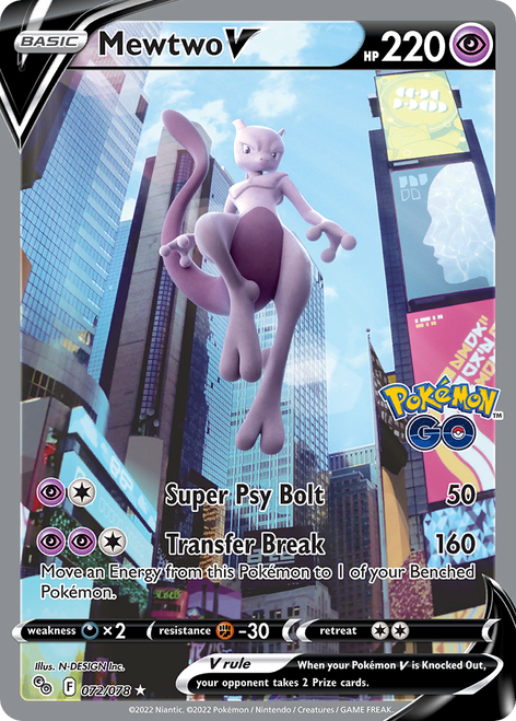 Mewtwo V 72/78 - Pokmon GO Holofoil
