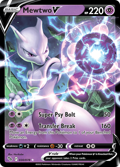 Mewtwo V 30/78 - Pokmon GO Holofoil