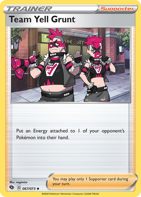 Team Yell Grunt 67/73 - Champions Path