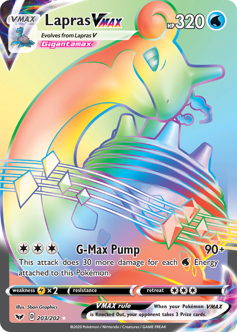 Lapras VMAX 203/202 - Sword  Shield Holofoil