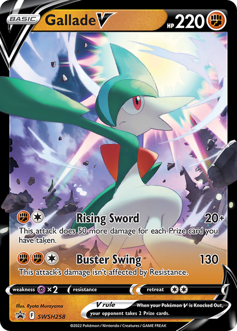 Gallade V SWSH258/298 - SWSH Black Star Promos Holofoil