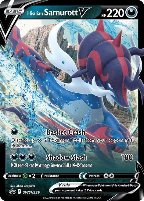 Hisuian Samurott V SWSH239/298 - SWSH Black Star Promos Holofoil