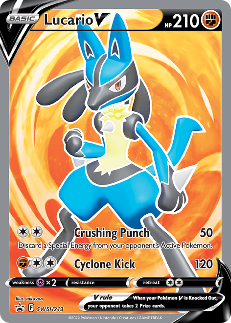 Lucario V SWSH213/298 - SWSH Black Star Promos Holofoil