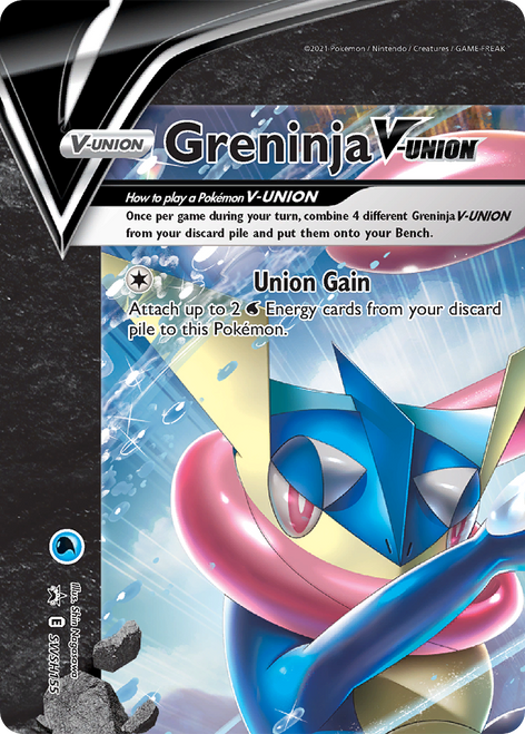 Greninja V-UNION SWSH155/298 - SWSH Black Star Promos Holofoil