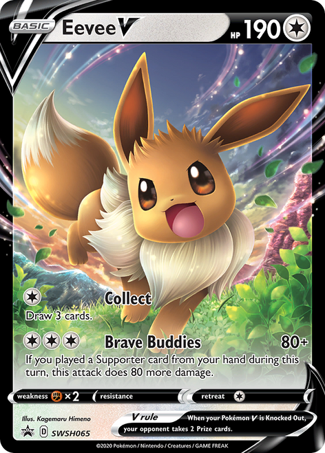 Eevee V SWSH065/298 - SWSH Black Star Promos Holofoil