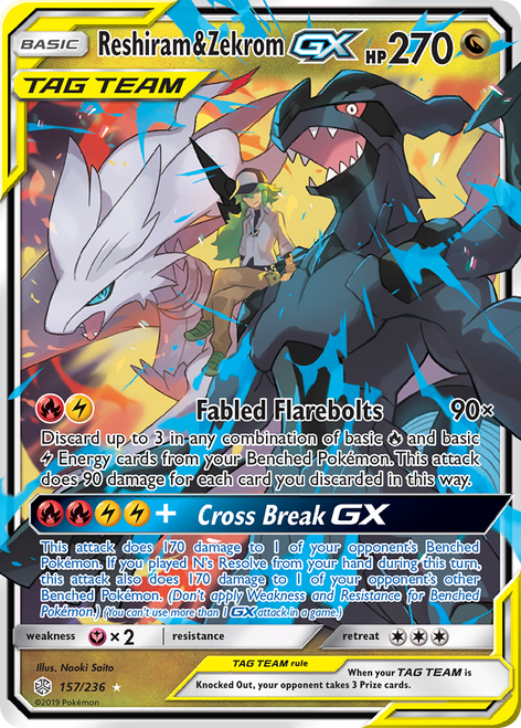 Reshiram & Zekrom-GX 157/236 - Cosmic Eclipse Holofoil