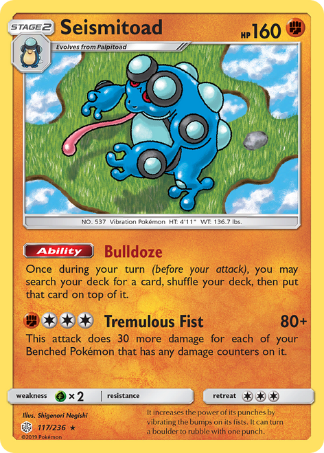 Seismitoad 117/236 - Cosmic Eclipse
