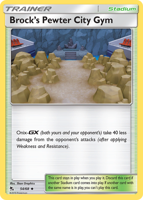 Brock's Pewter City Gym 54/68 - Hidden Fates Reverse Holofoil