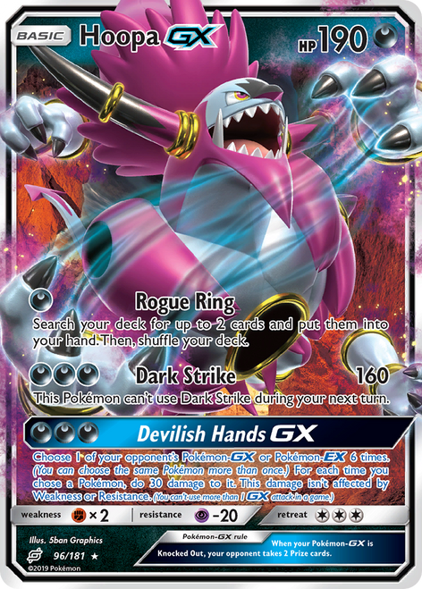 Hoopa-GX 96/181 - Team Up Holofoil