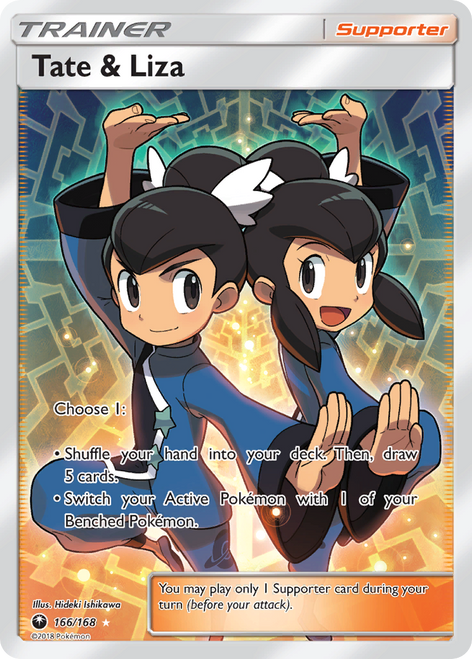 Tate & Liza 166/168 - Celestial Storm Holofoil