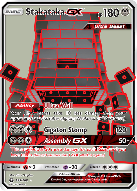 Stakataka-GX 159/168 - Celestial Storm Holofoil