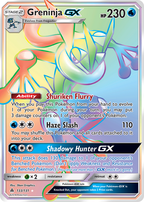 Greninja-GX 133/131 - Forbidden Light Holofoil