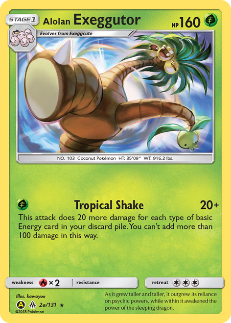 Alolan Exeggutor 2a/131 (Cosmos Holo) - Alternate Art Promos