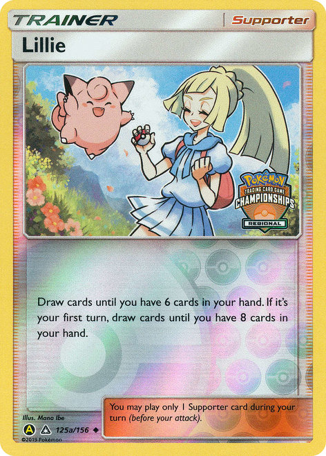 Lillie 125a/156 - Ultra Prism Reverse Holofoil