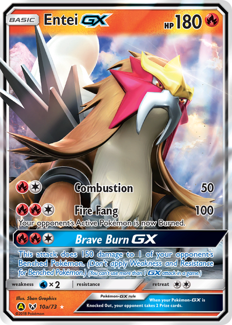 Entei-GX 10a/73 - Shining Legends Holofoil