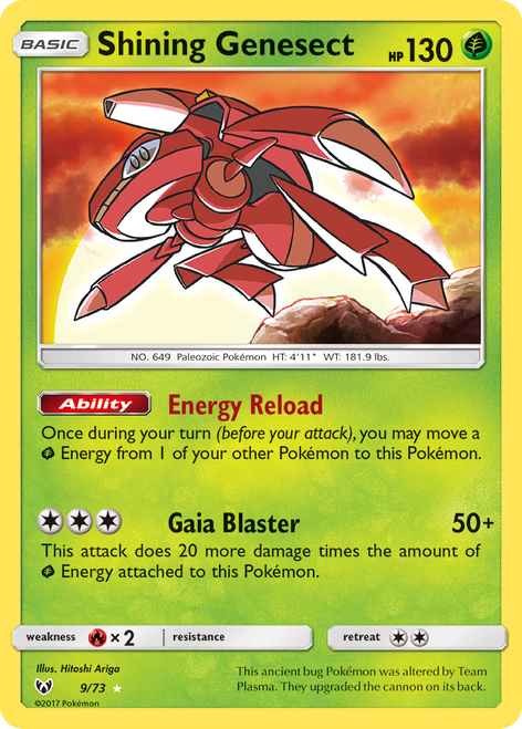Shining Genesect 9/73 - Shining Legends Holofoil