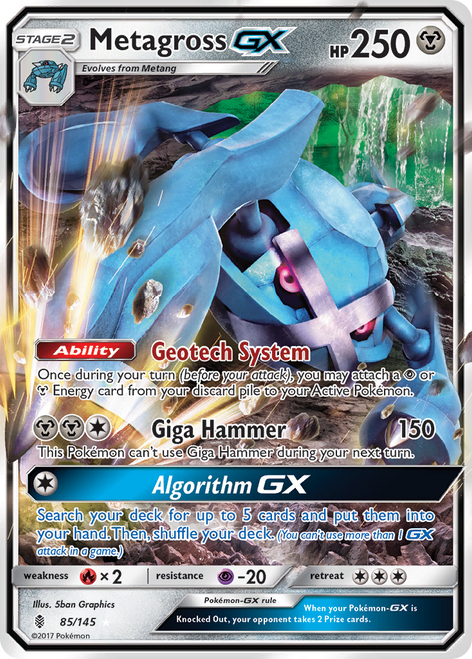 Metagross-GX 85/145 - Guardians Rising Holofoil