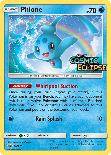 Phione SM220/248 - SM Black Star Promos Holofoil