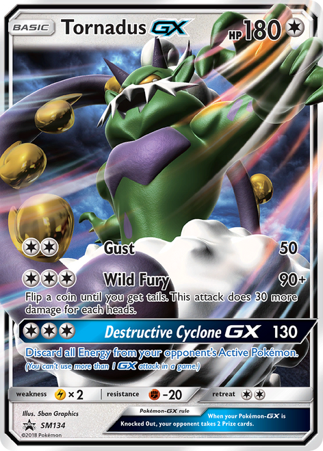 Tornadus-GX SM134/248 - SM Black Star Promos Holofoil