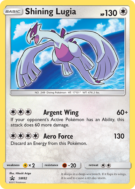 Shining Lugia SM82/248 - SM Black Star Promos Holofoil