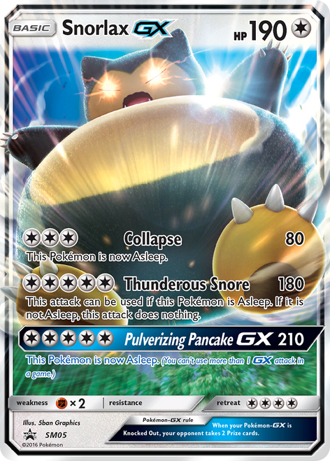 Snorlax-GX SM05/248 - SM Black Star Promos Holofoil