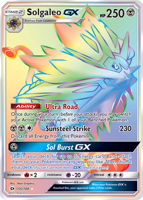 Solgaleo-GX 155/149 - Sun  Moon Holofoil