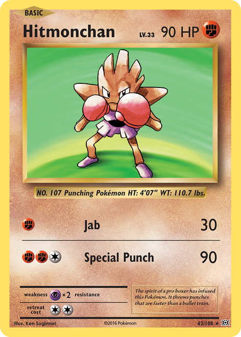 Hitmonchan 62/108 - Evolutions Holofoil