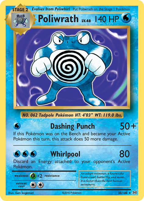 Poliwrath 25/108 - Evolutions Holofoil