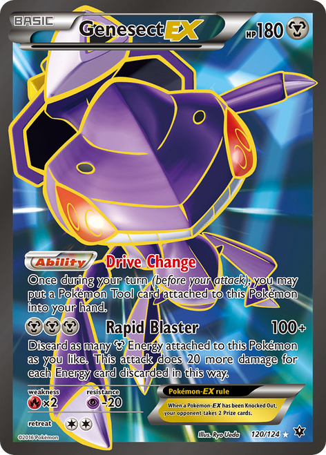 Genesect-EX 120/124 - Fates Collide Holofoil