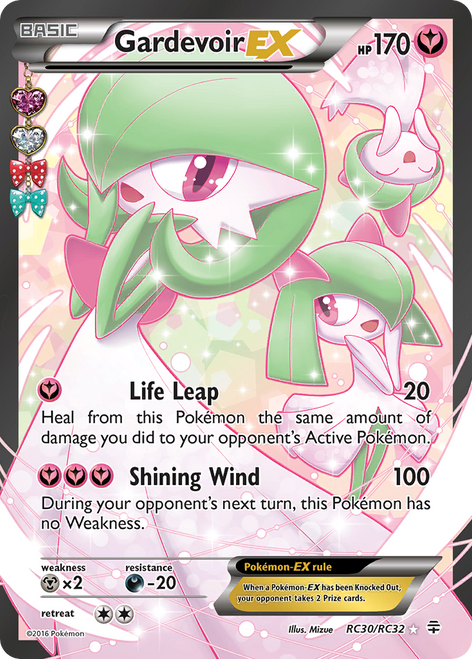 Gardevoir-EX RC30/83 - Generations Holofoil
