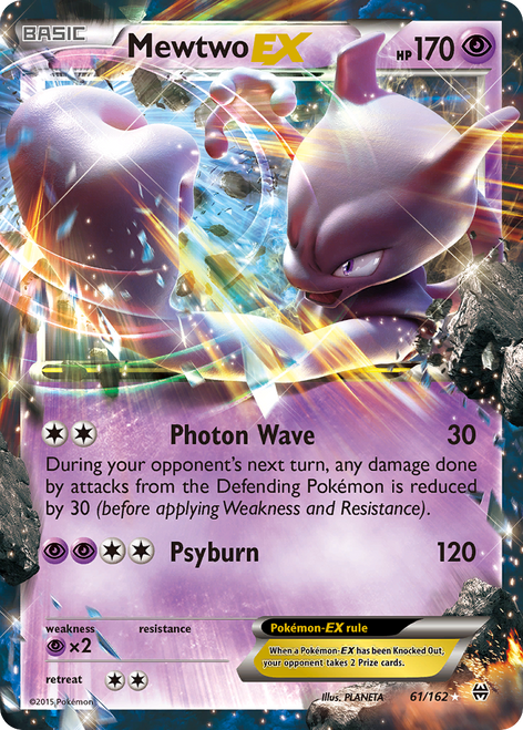 Mewtwo-EX 61/162 - BREAKthrough Holofoil