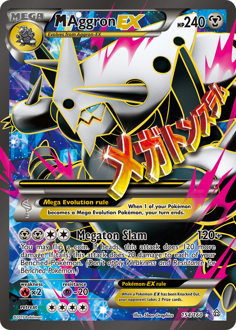 M Aggron-EX 154/160 - Primal Clash Holofoil