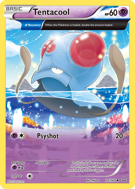 Tentacool 71/160 - Primal Clash