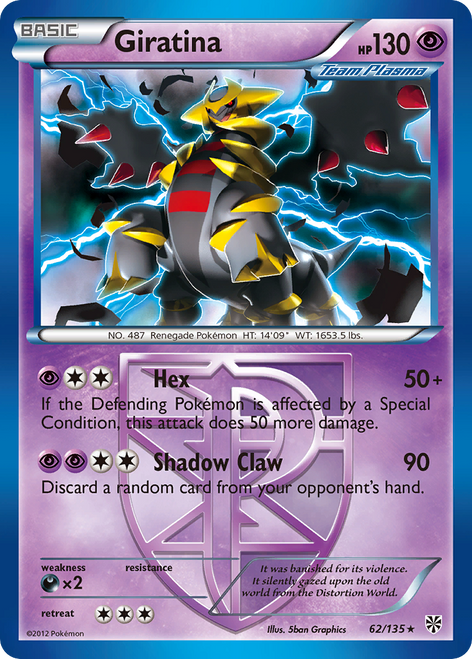 Giratina 62/135 - Plasma Storm