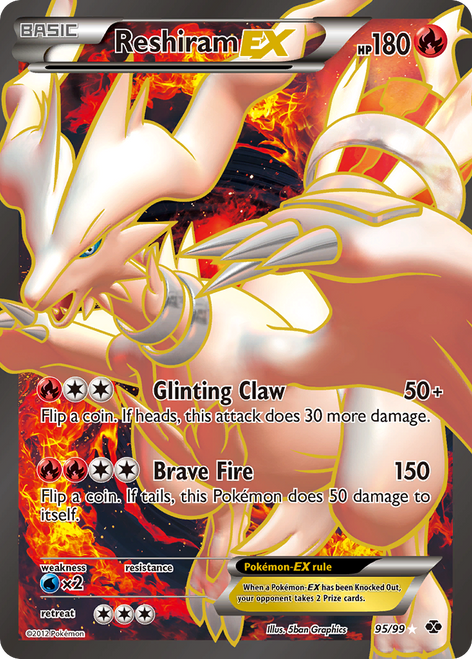 Reshiram-EX 95/99 - Next Destinies Holofoil