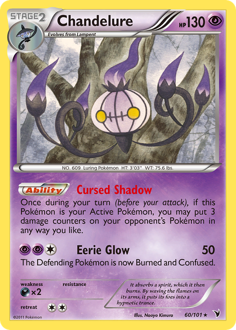Chandelure 60/101 - Noble Victories