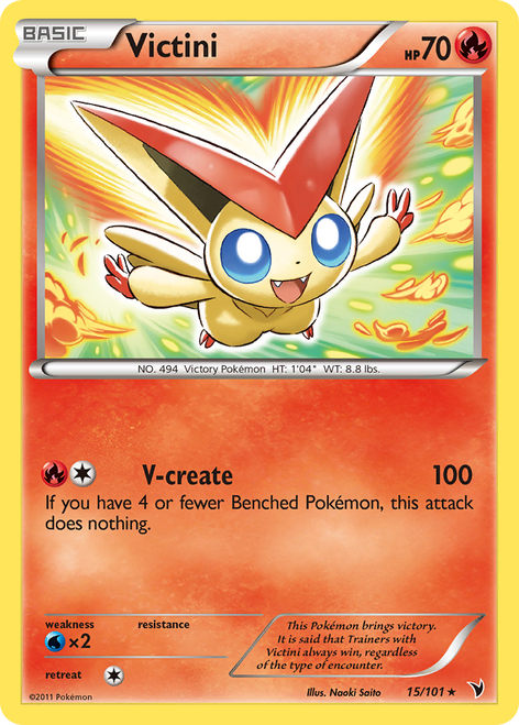 Victini 15/101 - Noble Victories Holofoil