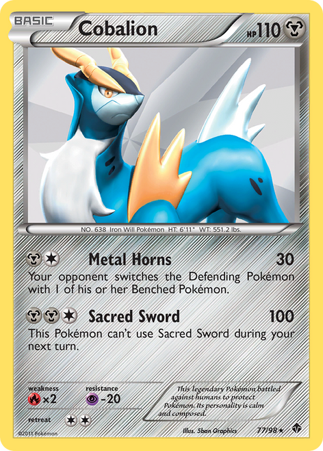 Cobalion 77/98 - Emerging Powers Holofoil