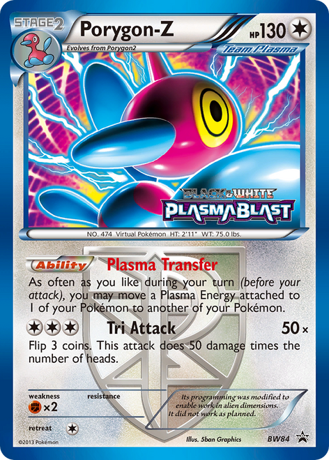 Porygon-Z BW84/101 - BW Black Star Promos Holofoil