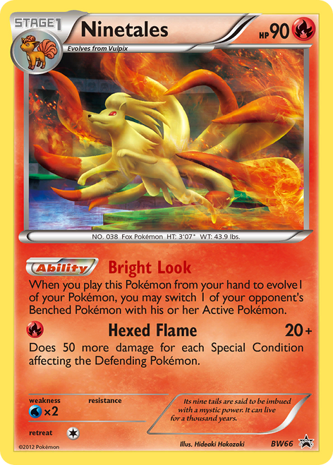 Ninetales BW66/101 - BW Black Star Promos Holofoil