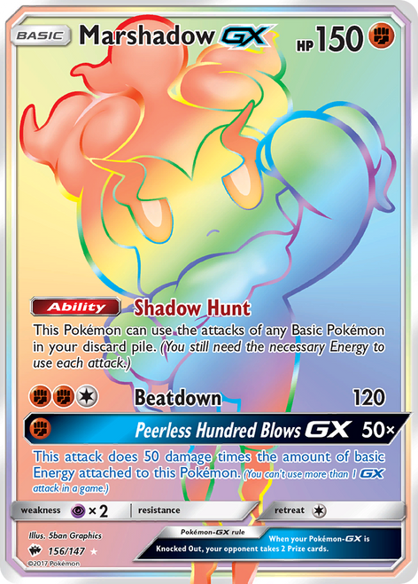Marshadow-GX 156/147 - Burning Shadows Holofoil
